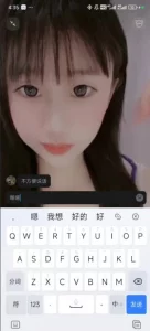 【章哥经典】裸聊调教小母狗，小母狗很听话